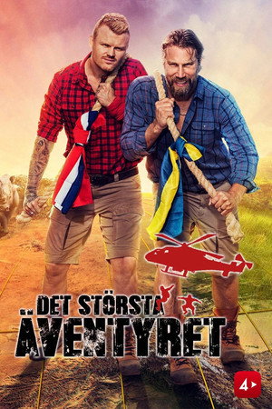 Det största äventyret poszter