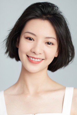 Qiu Tian profil kép
