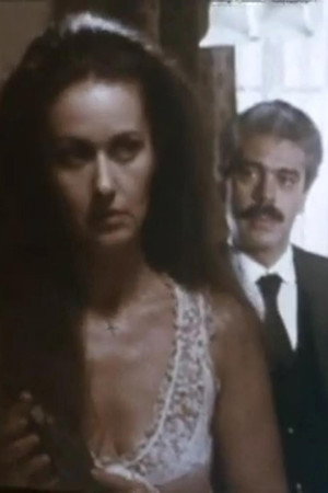 Χατζημανουήλ 1. évad (1984-01-31) poszter