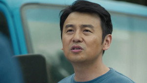 人世间 1. évad Ep.53 53. epizód