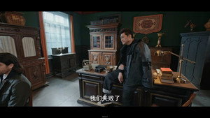 藏海花 1. évad Ep.19 19. epizód