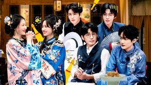 开始推理吧 3. évad Ep.16 16. epizód