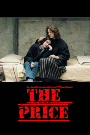 The Price 1. évad (1985-01-10) poszter
