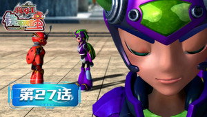 铁甲威虫之骑刃王 1. évad Ep.27 27. epizód