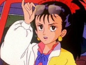 愛してナイト 1. évad Ep.13 13. epizód