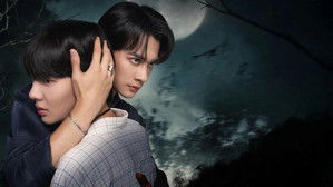 เขมจิราต้องรอด kép