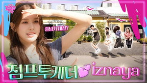 izna XOXO Trip 1. évad Ep.9 9. epizód