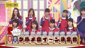 乃木坂工事中 4. évad Ep.25 25. epizód