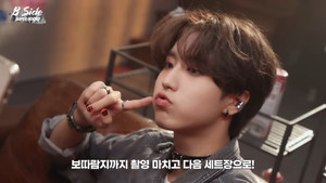 Stray Kids MAKING FILM 1. évad Ep.38 38. epizód