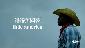 Little America kép