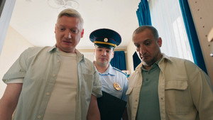 Универ. 15 Лет Спустя 1. évad Ep.10 10. epizód