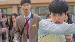 셔틀 kép