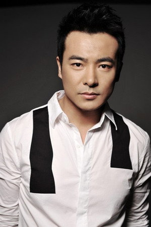 于波 profil kép