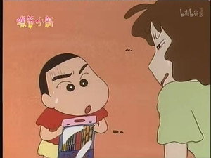クレヨンしんちゃん 1. évad Ep.43 43. epizód