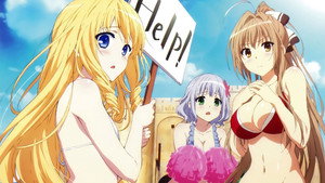 甘城ブリリアントパーク kép