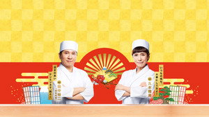 秘密のケンミンSHOW kép