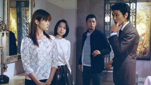 First Love 1. évad Ep.4 4. epizód