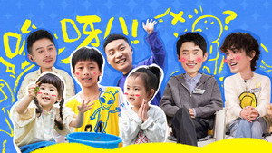 爸爸当家 2. évad Ep.5 5. epizód