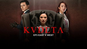 Kudeta 1. évad Ep.3 3. epizód