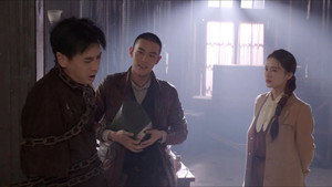 请君 1. évad Ep.19 19. epizód