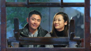 王初一与刘十五 1. évad Ep.44 44. epizód