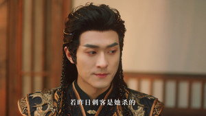 半醒浮生 1. évad Ep.18 18. epizód