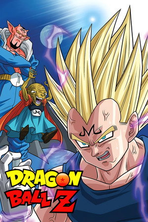 Dragon Ball Z poszter
