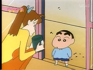 クレヨンしんちゃん 1. évad Ep.130 130. epizód