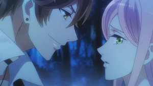 甜美的咬痕 1. évad Ep.2 2. epizód