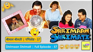 श्रीमान श्रीमती 1. évad Ep.57 57. epizód