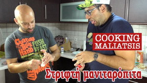 Cooking Μαλιάτσης 2. évad Ep.2 2. epizód