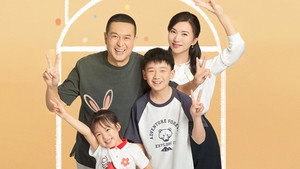 欢乐家长群 1. évad Ep.2 2. epizód