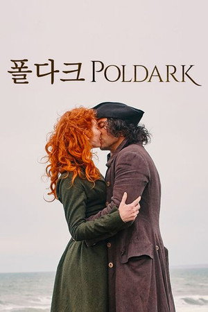 Poldark poszter