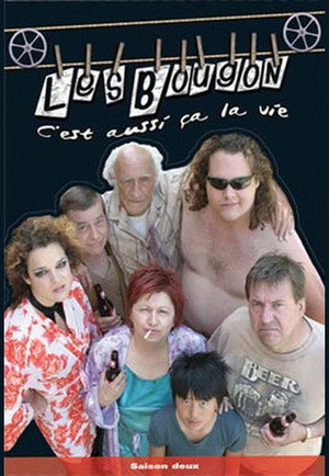 Les Bougon, c'est aussi ça la vie ! 2. évad (2005-02-15) poszter