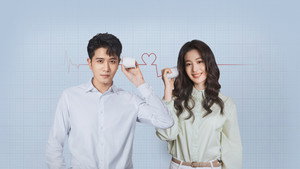 听说你喜欢我 kép