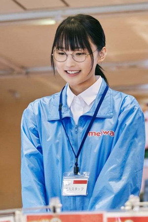 推しを召し上がれ～広報ガールのまろやかな日々～ poszter