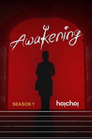 Awakening 1. évad (2022-10-18) poszter