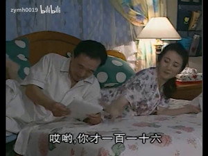 万家轶事 1. évad Ep.37 37. epizód