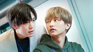 先輩、断じて恋では！ kép