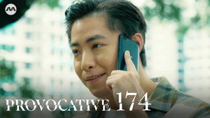 Provocative 1. évad Ep.174 174. epizód