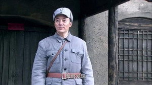 浴血太行之尖刀出鞘 1. évad Ep.7 7. epizód