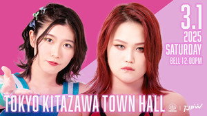 東京女子プロレス 12. évad Ep.12 12. epizód