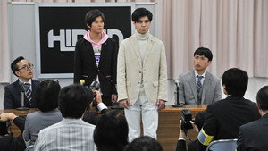 仮面ライダーゼロワン 1. évad Ep.16 16. epizód