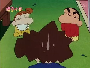 クレヨンしんちゃん 2. évad Ep.478 478. epizód