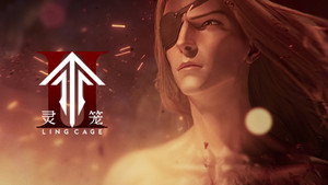 灵笼 2. évad Ep.11 11. epizód