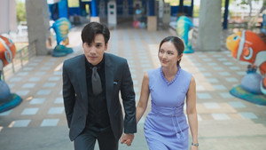 บอสมั่นหน้ากับเลขาตัวตึง 1. évad Ep.11 11. epizód