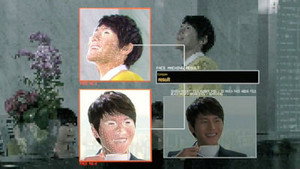 Rooftop Prince Minisorozat Ep.9 9. epizód
