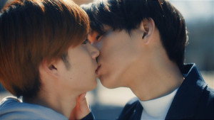 不幸くんはキスするしかない！ kép