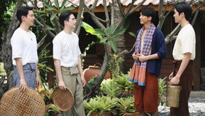 จาฤกรติชา kép