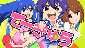 てーきゅう 4. évad Ep.3 3. epizód
